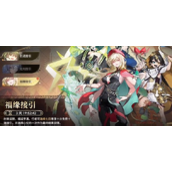 攻略指南少年西游记2 - 打败星君赤金的通关策略