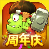 放置军团手机版