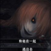 逆行幻示录手机版