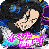 东京复仇者拼图复仇中文版