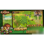 乱世曹操传兵种升级与装备攻略详解