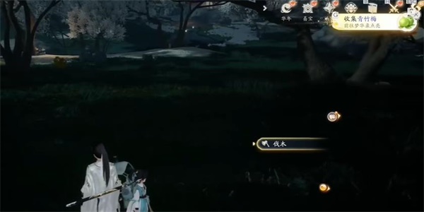 射雕