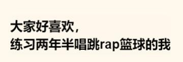 无