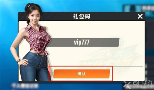 欢乐钓鱼大师