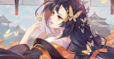 阴阳师