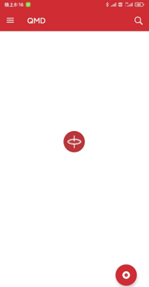 QMDAPP