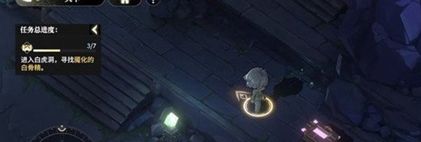 少年西游记2