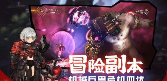 吟游战记