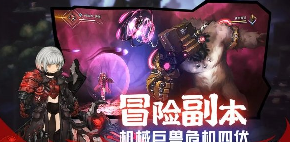 吟游战记