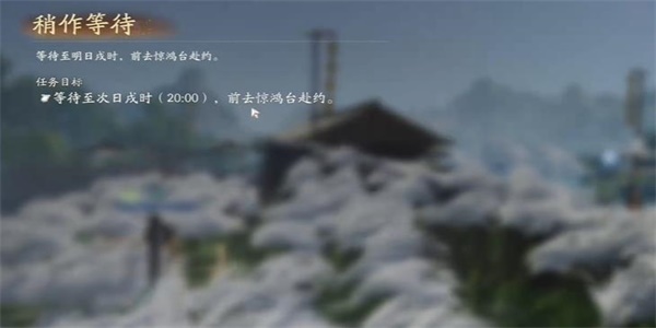 射雕