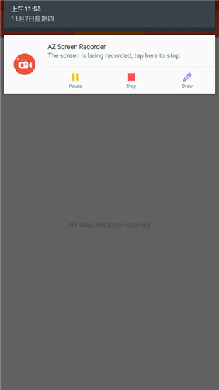 az screen recorder录屏软件