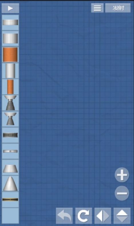 航天模拟器1.58.5