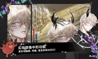 地狱有什么不好汉化版