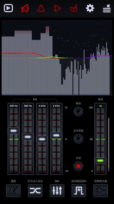 Neutron Player2.21.5