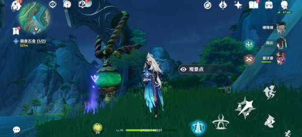 无
