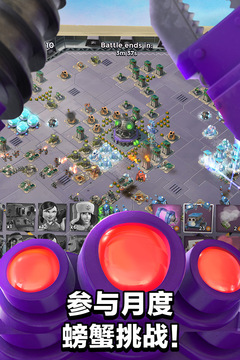 海岛奇兵无限