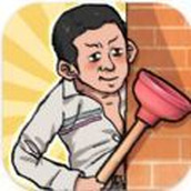 厕所大师下载安装