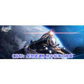 《崩坏星穹铁道》2.1杯中轶事六攻略详解