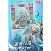 兽王降临2023最强阵容搭配指南