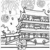 文字找茬大师猫咪阁楼通关秘籍