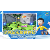 哆啦A梦飞车多途径获取时装外观的策略指南