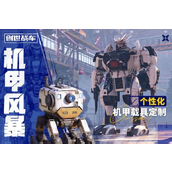 创世战车导弹武器指南强力导弹推荐与战术解析