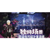 吟游战记强力橙卡培养指南
