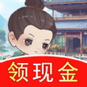 江南生活正式版