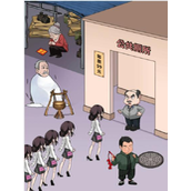 文字找茬大师排队如厕通关图文详解指南
