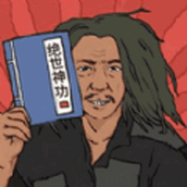 掌上江湖逍遥乐游戏