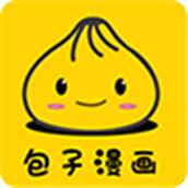 包子漫画去广告