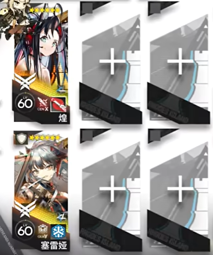 明日方舟