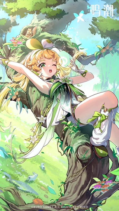 鸣潮