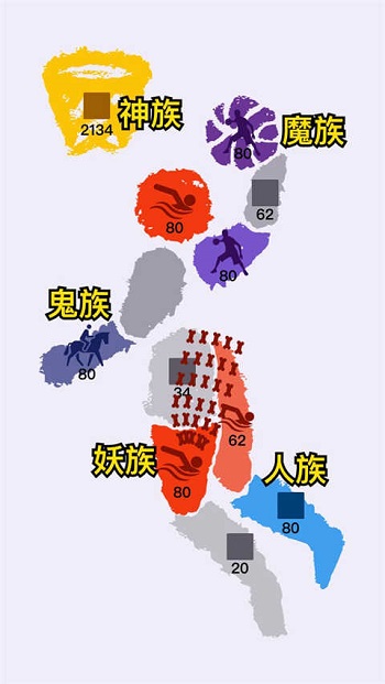 决战沙场安卓版