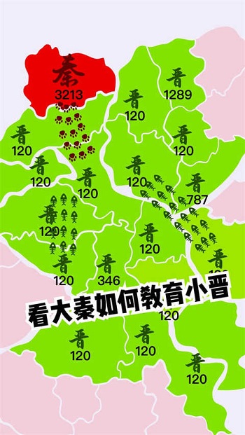 决战沙场安卓版
