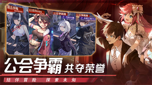 黑月Extend正式版
