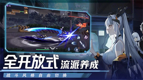 黑月Extend正式版
