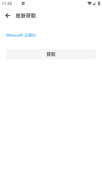 LT画质助手正版