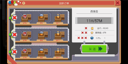 奶牛镇的小时光（游戏下载）