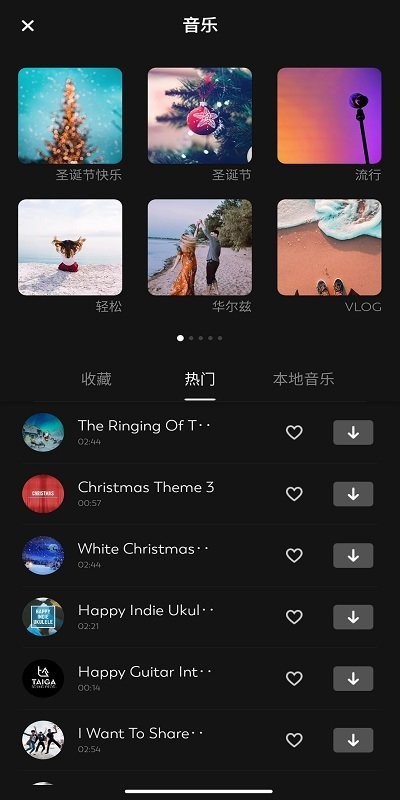 FotoPlay