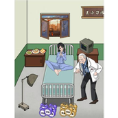 文字找茬大师病床女友篇 - 住院环境改造攻略