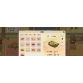 桃源深处美食揭秘艾草糍粑的制作秘籍