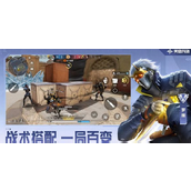 天启行动磁暴英雄深度解析与实战攻略