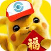 口袋妖怪原生进化安卓下载