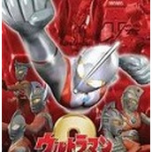 奥特曼格斗进化2
