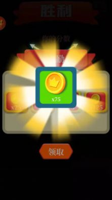 弓箭英雄神射手游戏安装