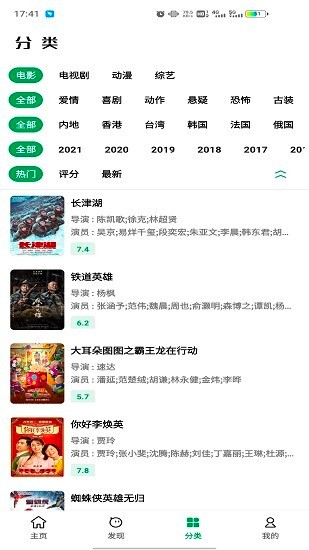 AH视频正版