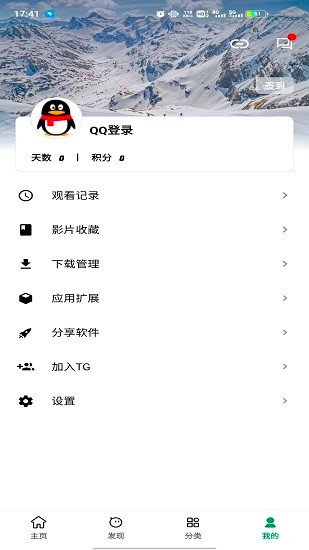 AH视频正版