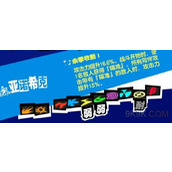 女神异闻录夜幕魅影面具推荐攻略大全