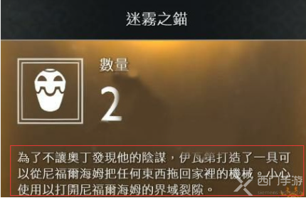 战神4
